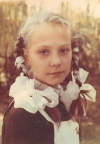 Анастасия Ищук, 11 января 1977, Самара, id44820962